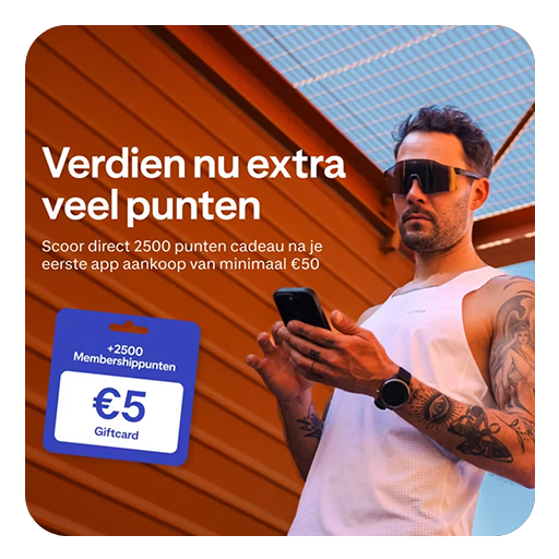 Gratis €5 Decathlon Giftcard